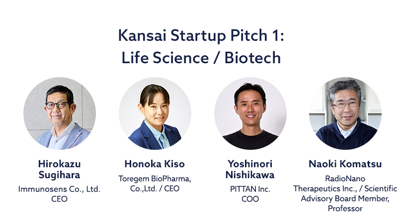 Kansai Startup Pitch 1: Life Science / Biotech